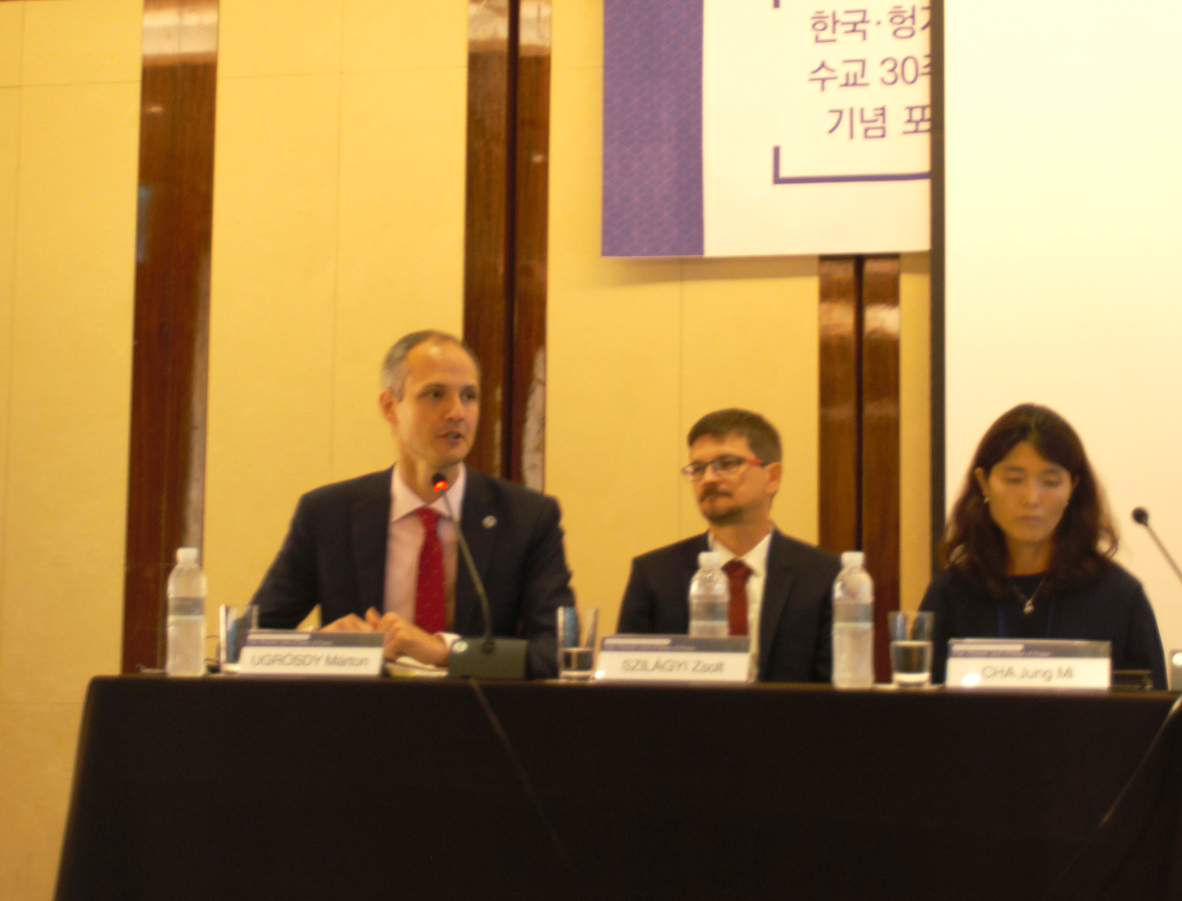 Ugrósdy Márton dél-koreai előadása