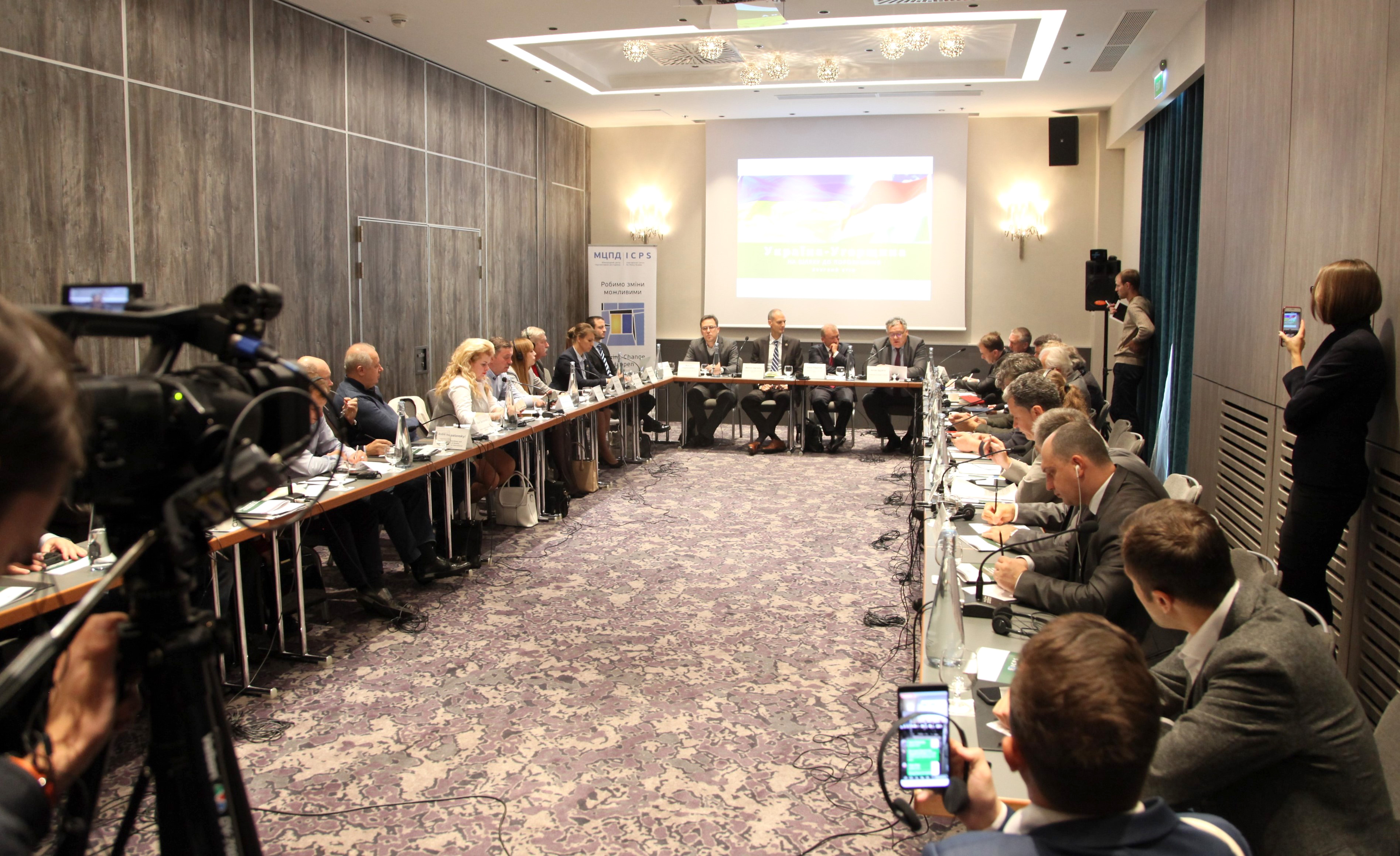 A bridge of understanding between Hungary and Ukraine