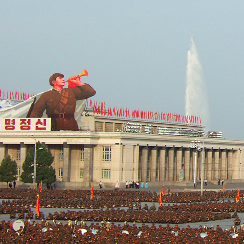 The View from Gellért Hill 2022/4: North Korea and the new geopolitical landscape